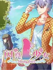 声音的褶皱 悟空影视音乐竞演综艺海报