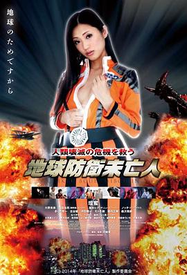 爆改计划 悟空影视生活改造综艺海报